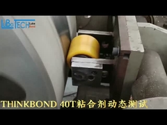 CPU Wheel Su Temelli Kalıp Serbestleştirici Yüksek Performanslı